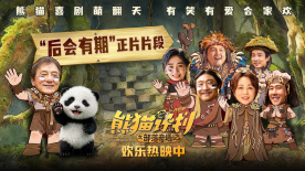 男人的性幻想